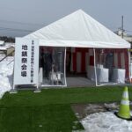 加賀温泉駅前ビル新築工事地鎮祭