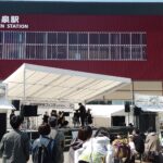 北陸新幹線フェスタ in KAGA 開催しました!