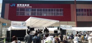 北陸新幹線フェスタ　in KAGA　開催しました！