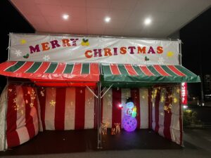 モテナシテント(クリスマスVer.)