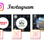 Instagramのご紹介