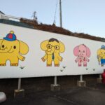 カーテンシャッター　アペリア