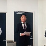 新しい経営体制がスタートしました