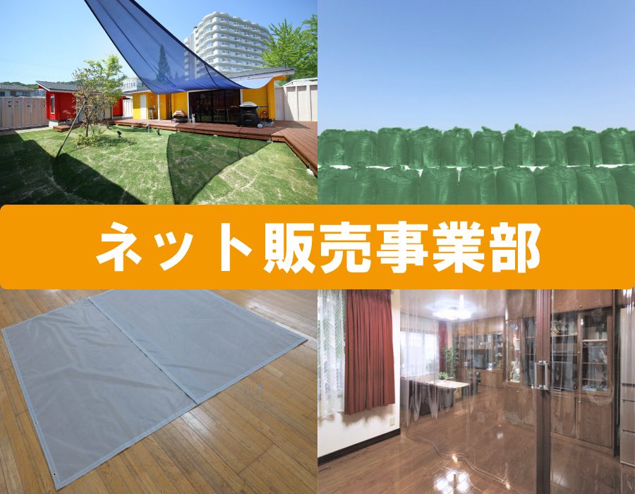 tentkiji_banner_20221110